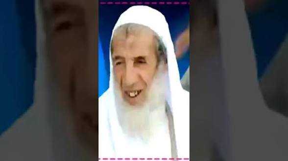 السيد العلامة الحجة/الحسين بن يحي المطهر عليه السلام - صورة 21